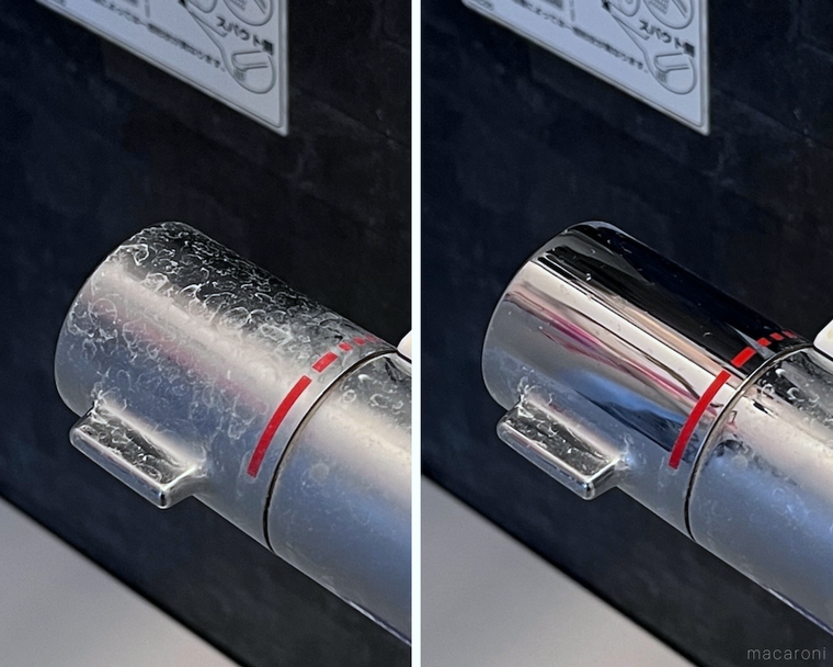 掃除前と掃除後の蛇口まわりのコラージュ画像