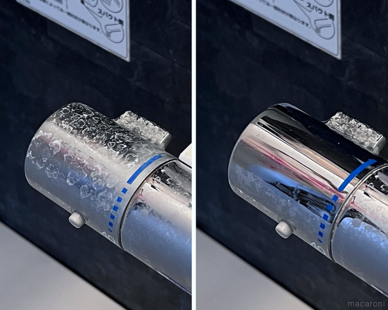 掃除前と掃除後の蛇口まわりのコラージュ画像