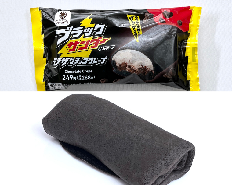 ブラックサンダー モチザクチョコクレープのパッケージと中身