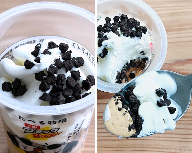 たべる牧場大阪ブラックサンダーキャラメル味をスプーンですくった様子