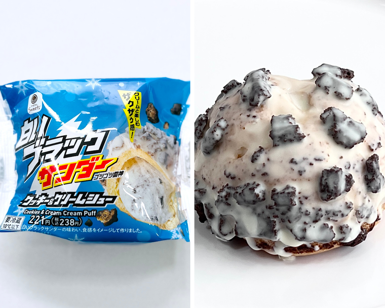 白いブラックサンダー クッキークリームシューのパッケージと中身