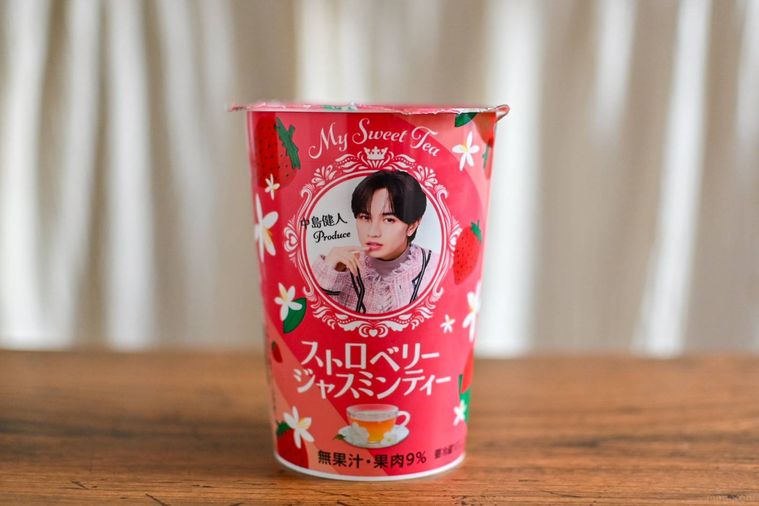 ドリンクのカップ