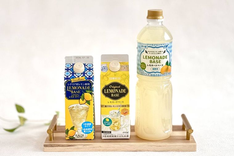 カルディ、日東紅茶、業務スーパーのレモネードベース