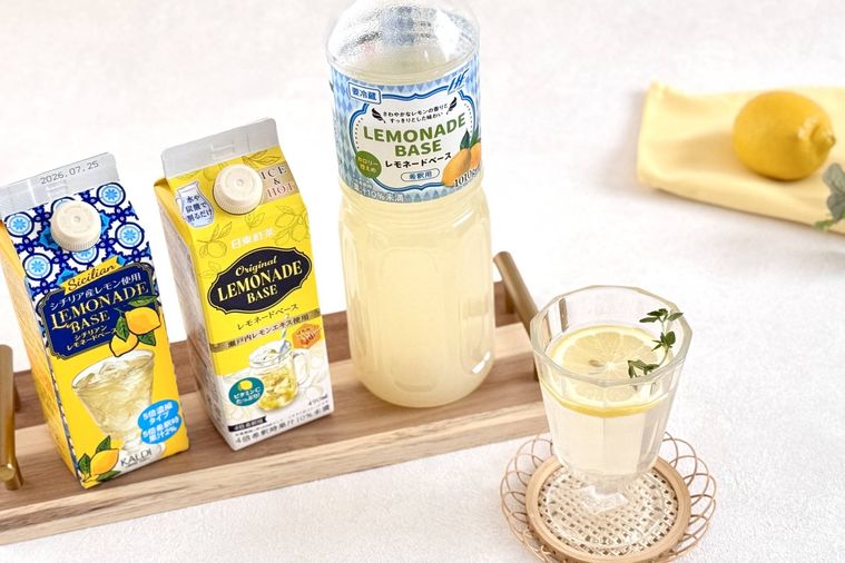 カルディ・日東紅茶・業務スーパーのレモネードベース