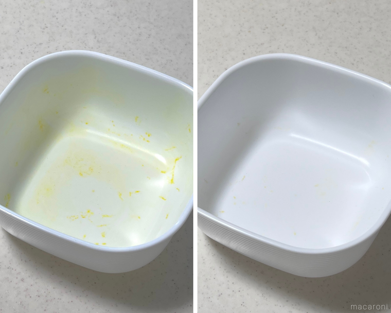 日光に当てる前と当てたあとの保存容器