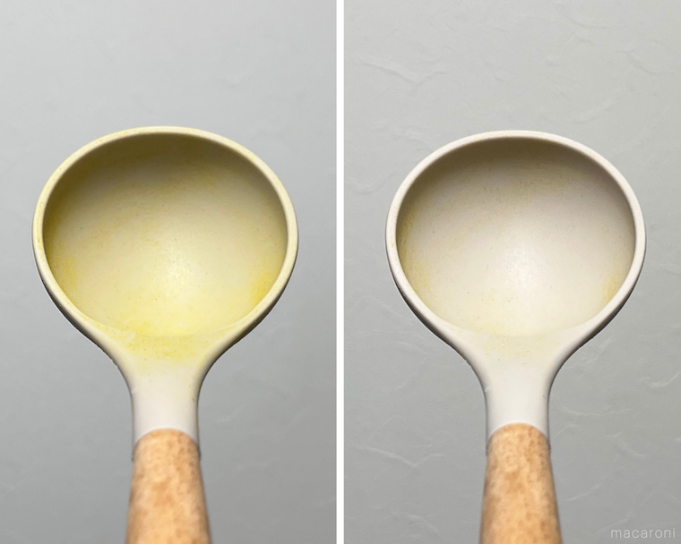 日光に当てる前と当てたあとのお玉