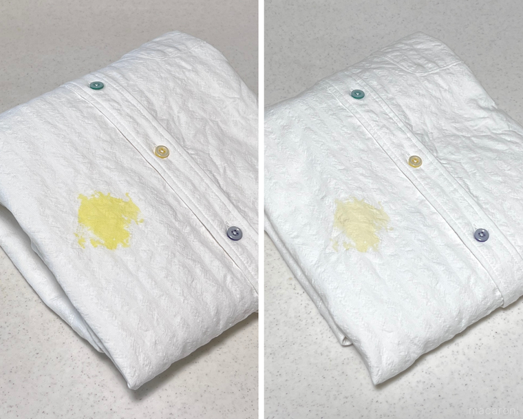 日光に当てる前と当てたあとの白いシャツ