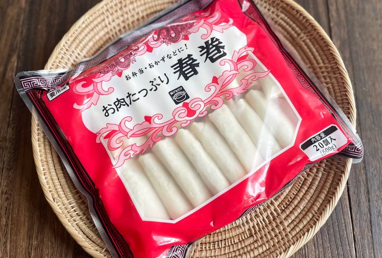 業務スーパーお肉たっぷり春巻