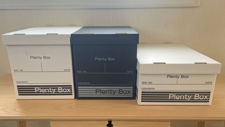 プレンティボックスを並べた様子