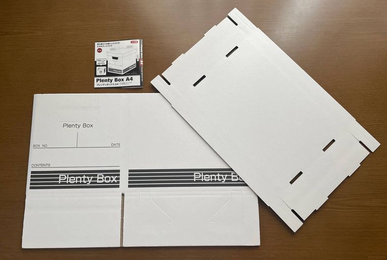 プレンティボックスを開封した中身