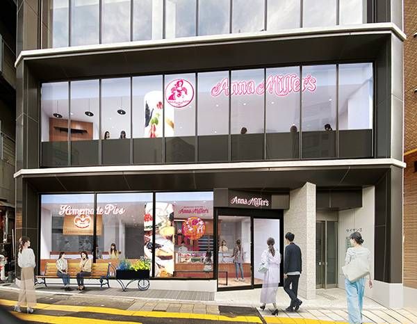 アンナミラーズ南青山店の店舗外観イメージ