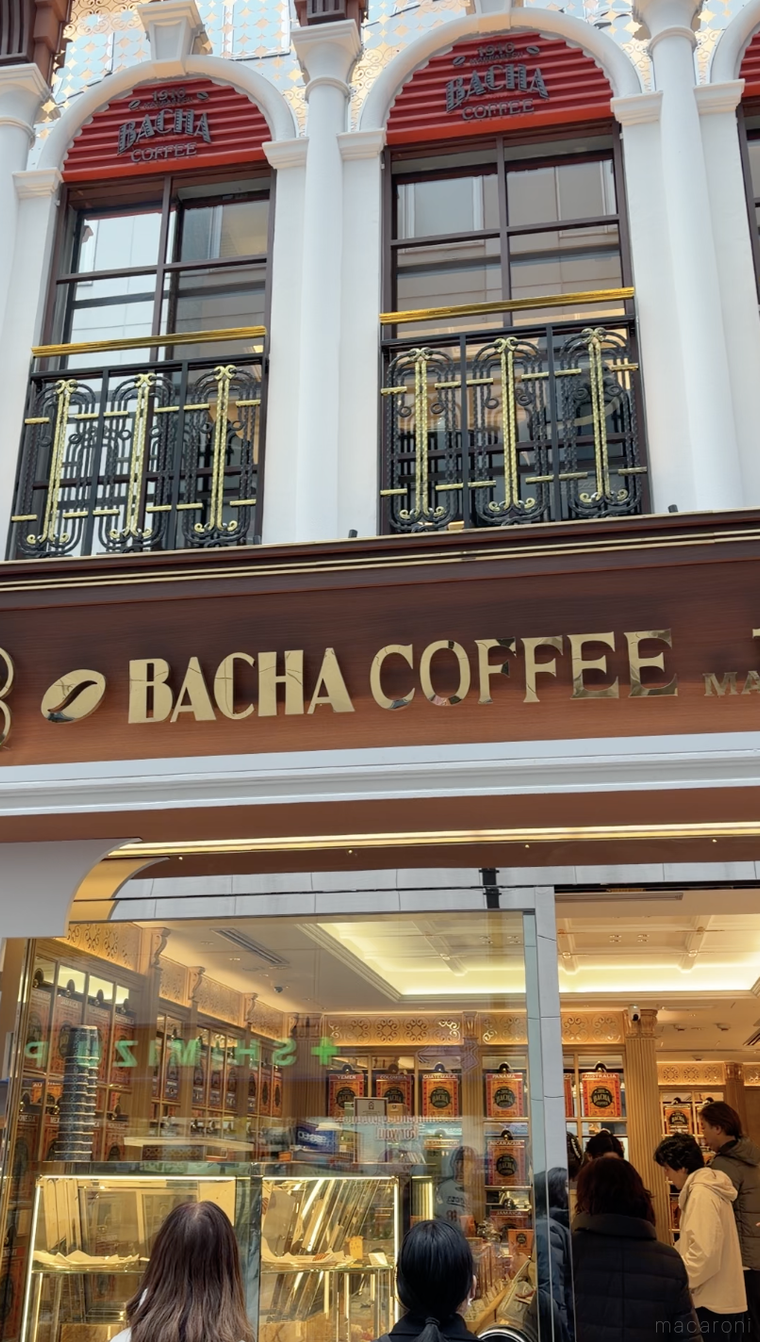 バシャコーヒーの外観