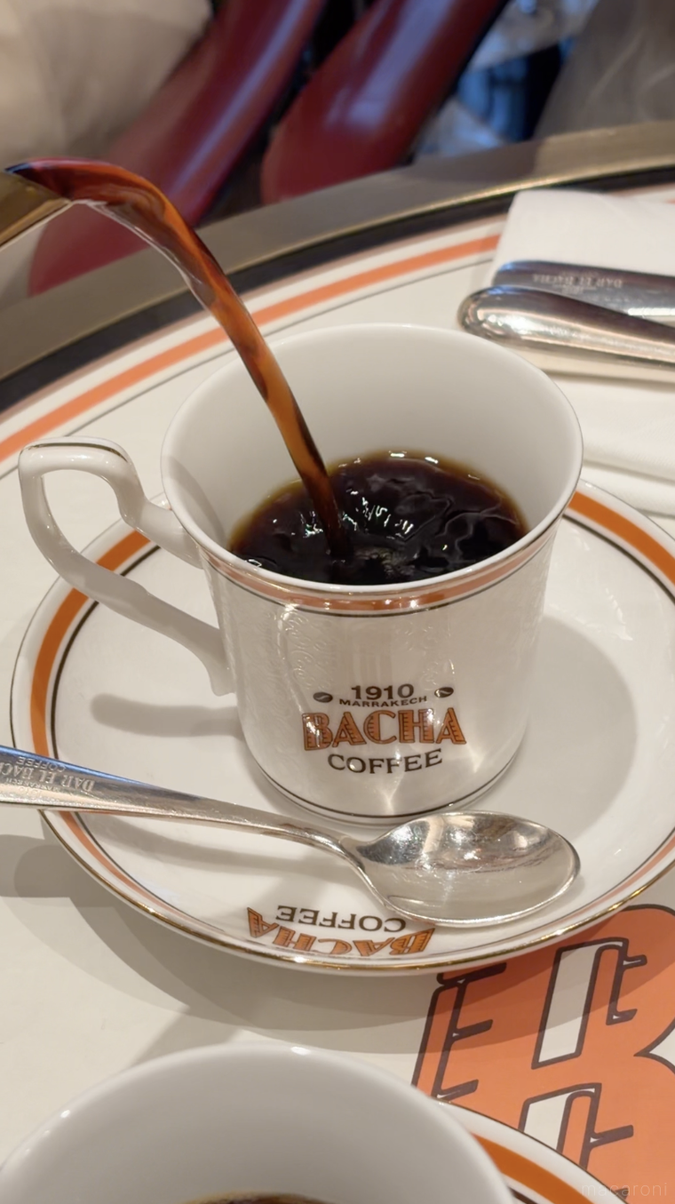 グランドヴィズィア コーヒー