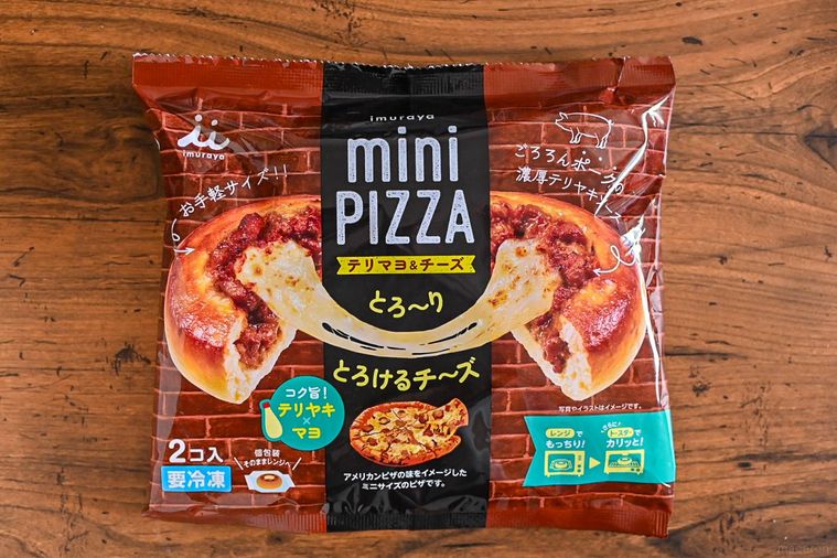 パンのパッケージのアップ
