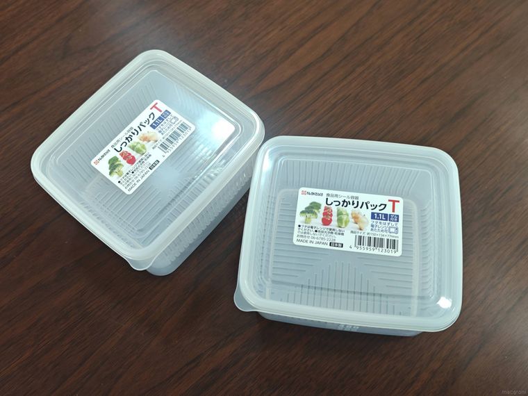 しっかりパックTが机の上に置いてある