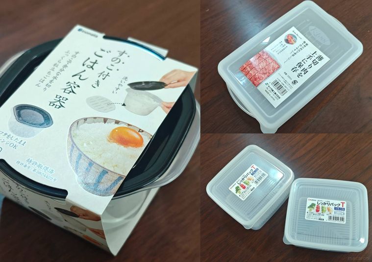 セリアのタッパーが机の上に置いてある