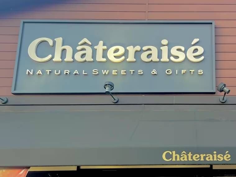 シャトレーゼの看板