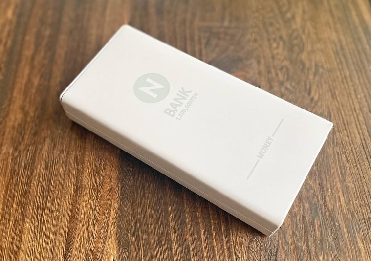 セリアのお札用貯金箱