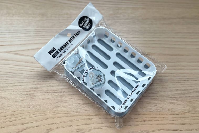 セリアのミニ水切りかごトレー付