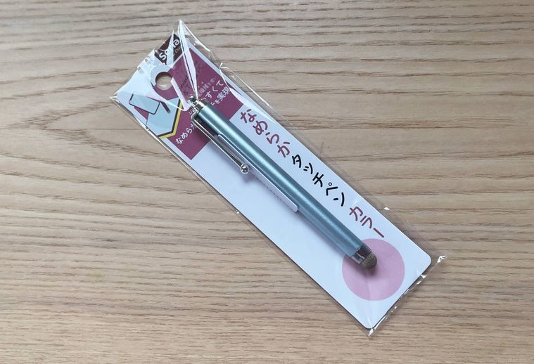 セリアのなめらかタッチペン カラー