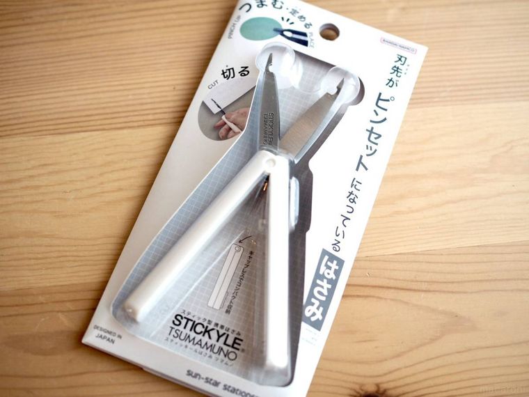 スティッキールはさみ