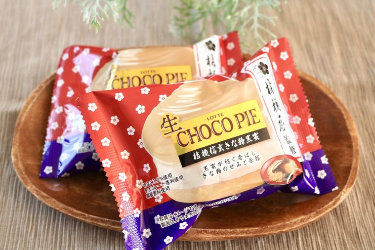 生 チョコパイ桔梗信玄きな粉黒蜜のパッケージ