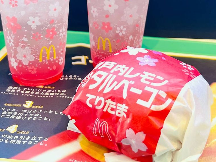 瀬戸内レモンタルタルベーコンてりたまマックフィズ とちおとめ白桃マックフロート とちおとめ白桃