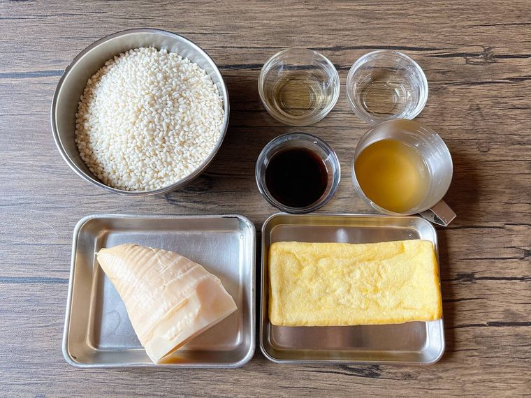 たけのこおこわの材料