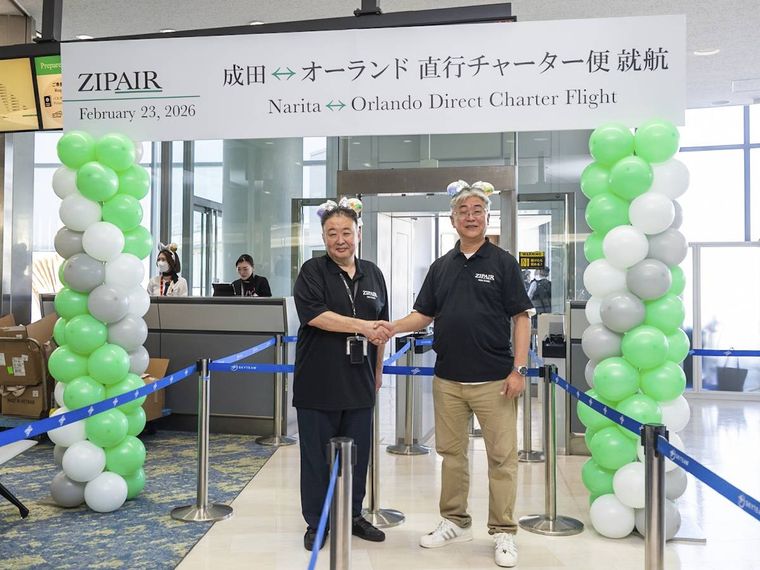 就航記念セレモニーのようす