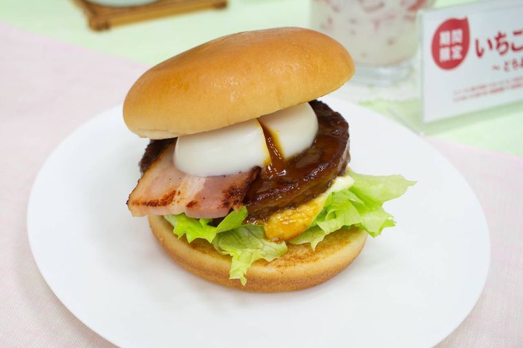 モスバーガーとろったまベーコン テリヤキバーガー