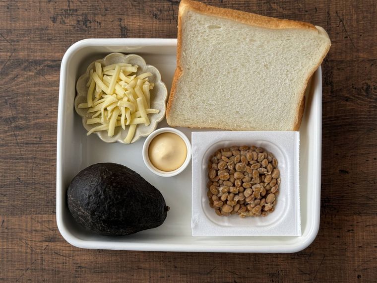 アボカド納豆チーズトーストの材料