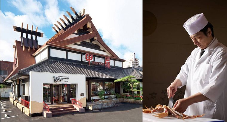 甲羅本店ブランドについて2