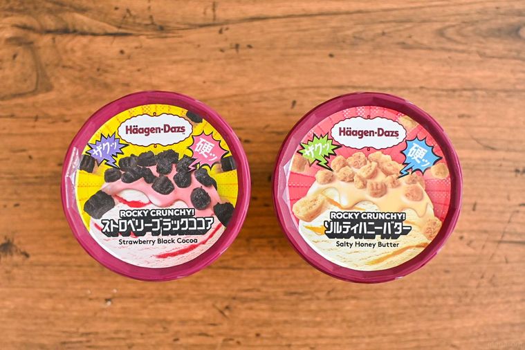 アイスのカップのデザイン