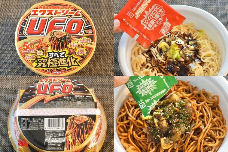 カップ焼きそばのパッケージとソースやふりかけをかける様子