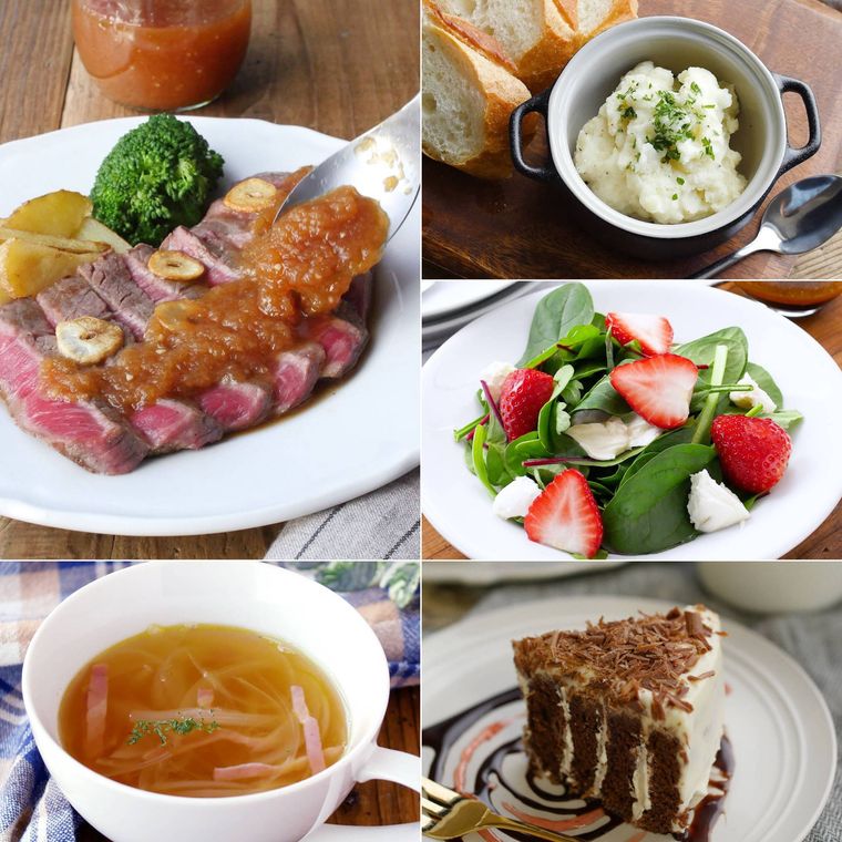 ちょっと贅沢なご褒美ディナー献立のコラージュ