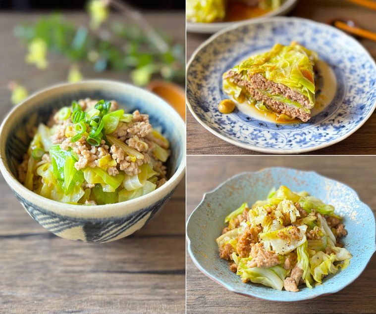 春キャベツとひき肉の料理3種のコラージュ画像