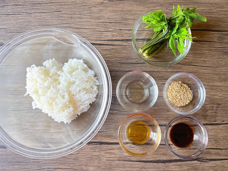 コシアブラの混ぜごはんの材料