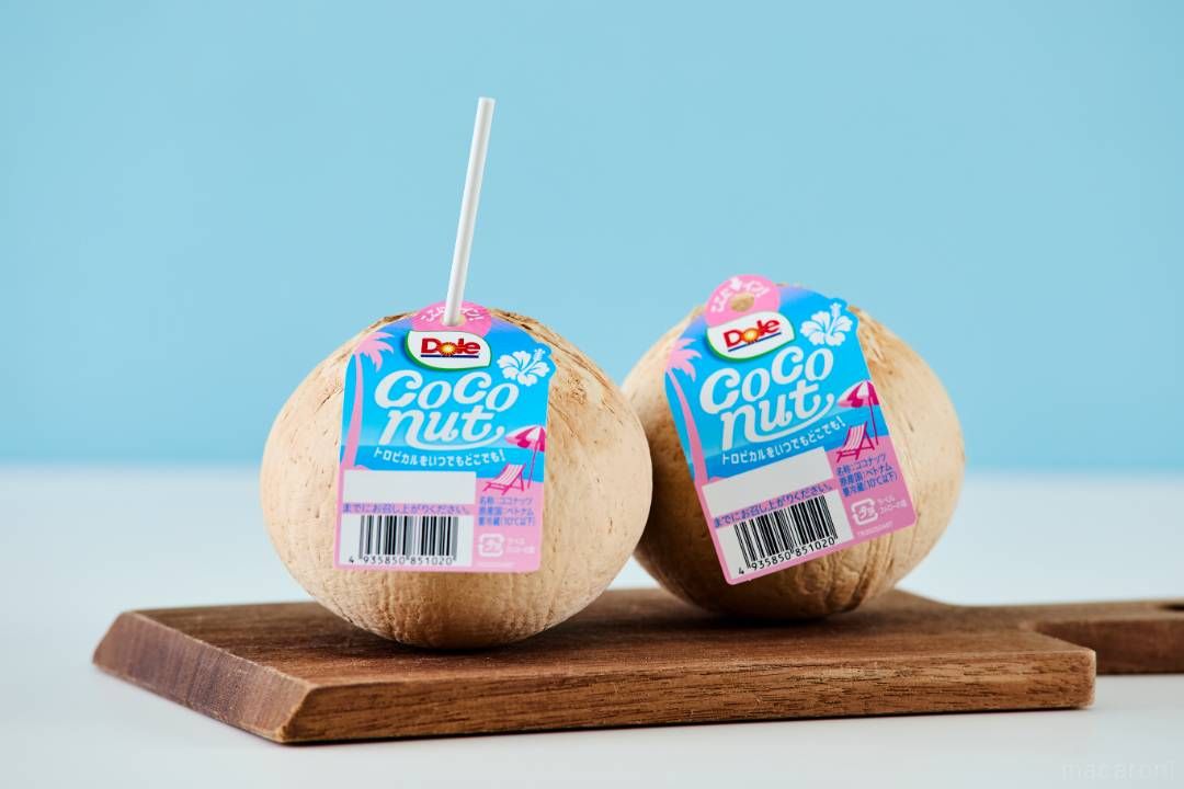 ドールのココナッツが2つ並んでいる画像