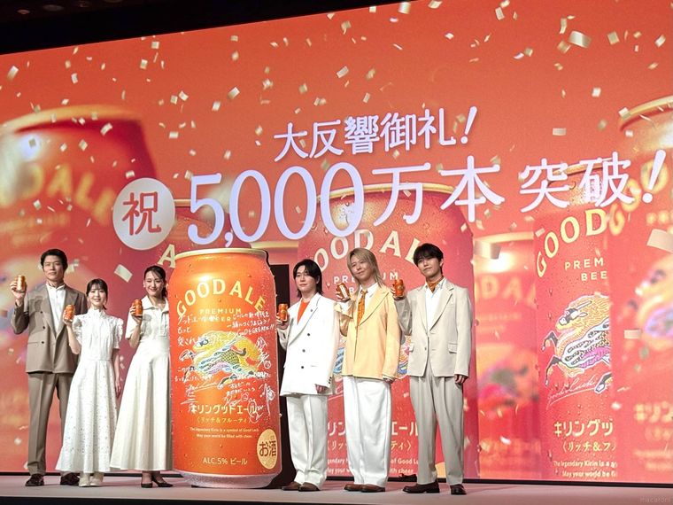 5000万本突破キリングッドエールのお祝いに駆け付けたブランドリーダーたち