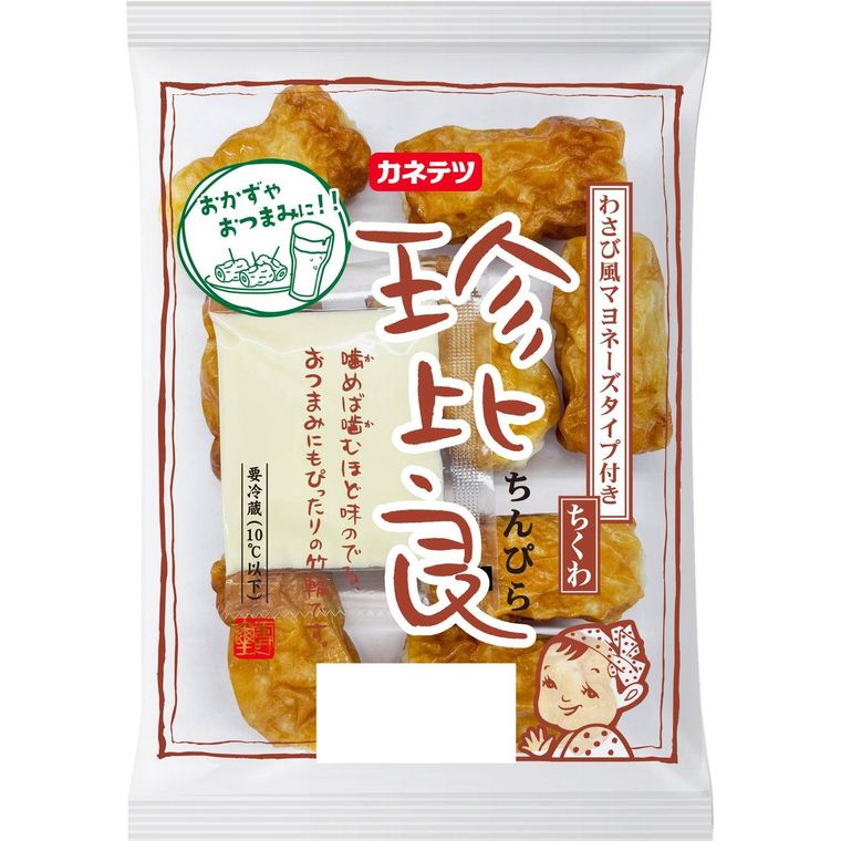 3. 家庭にちょうどいい設計