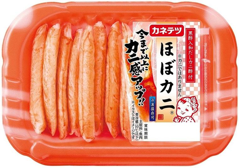 4. カネテツのほぼシリーズと100周年の歩み