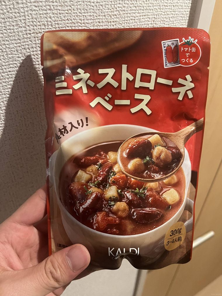 トマト缶でつくる ミネストローネベースのパッケージ