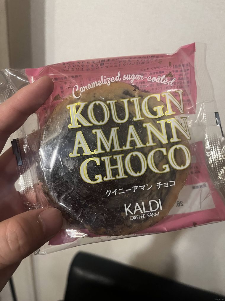 クイニーアマン チョコのパッケージ