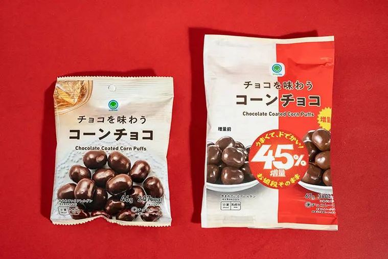 ファミリーマートチョコを味わう コーンチョコ