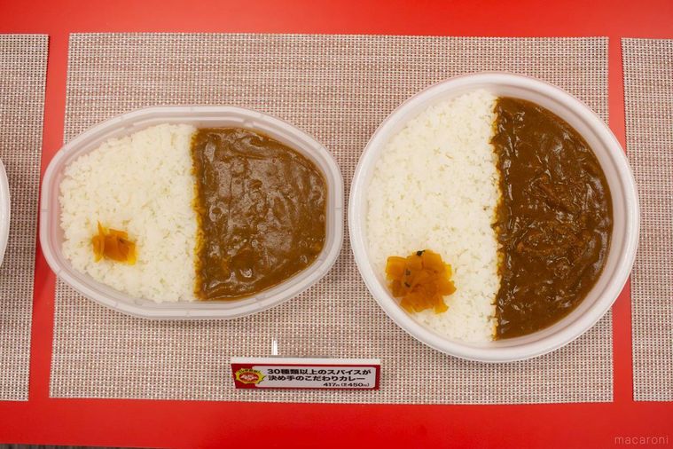 ファミリーマート30種類以上のスパイスが決め手のこだわりカレー