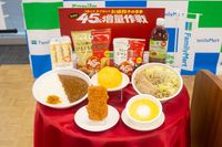 ファミマでなぜか45増量作戦がスタート対象商品を一気に紹介