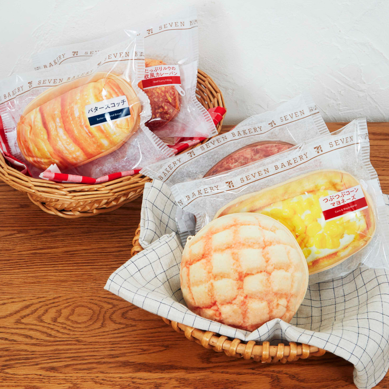 5種類のパンポーチがカゴにのっている様子