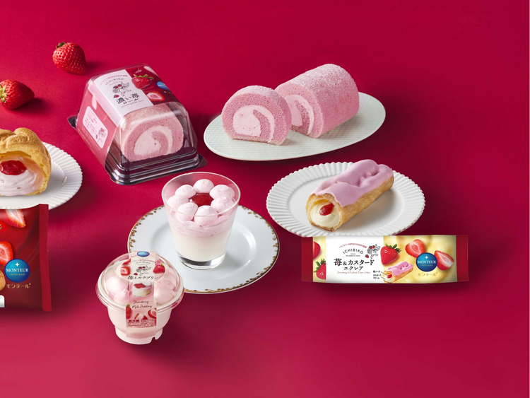 いちご好き歓喜！ICHIBIKO×モンテールの濃厚苺スイーツ4種が登場