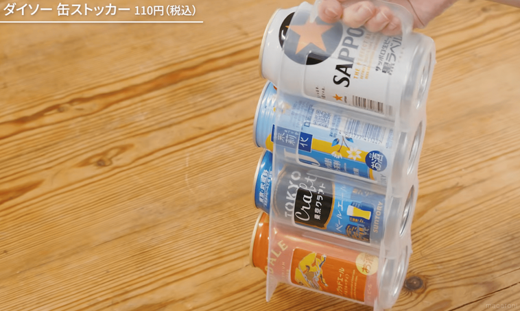 ビールを入れたダイソー 缶ストッカー