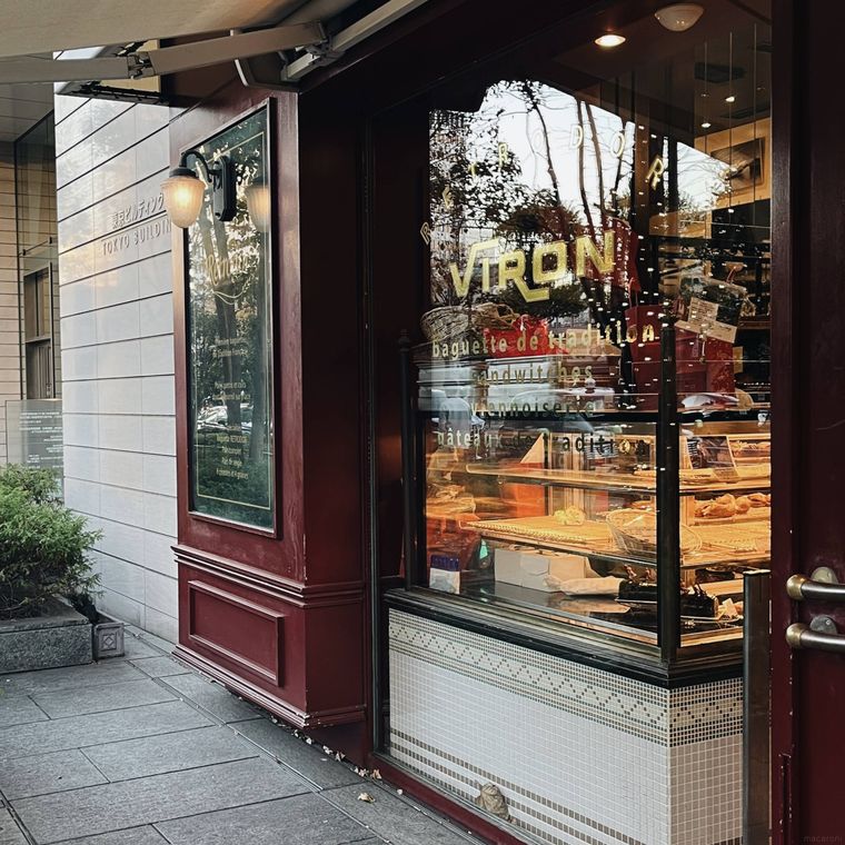 ブラッスリー・ヴィロン 丸の内店の外観